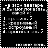 Vanice